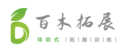 眼疾脚快-拓展项目