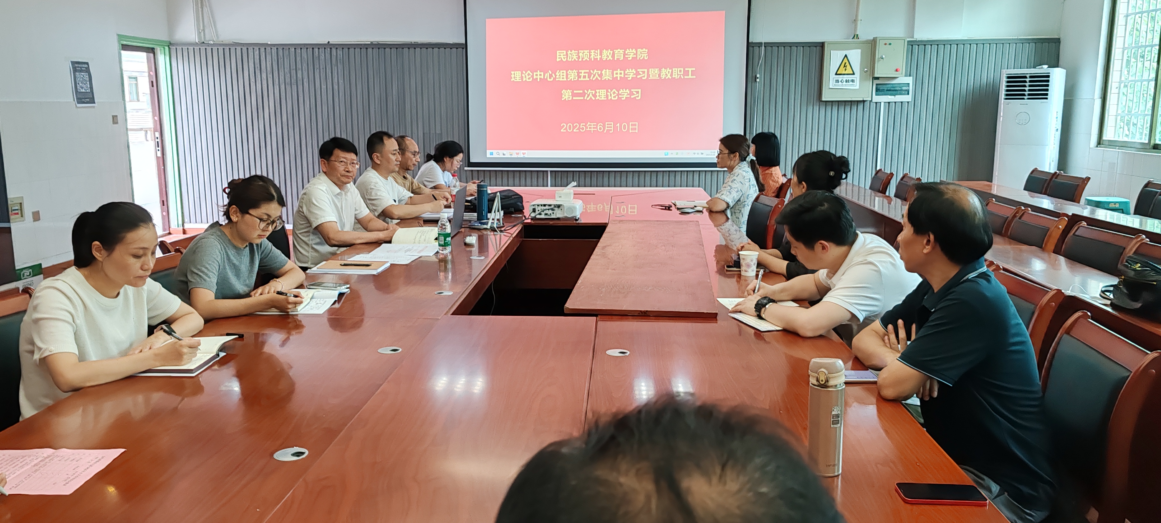 微信图片_20250611164900.jpg